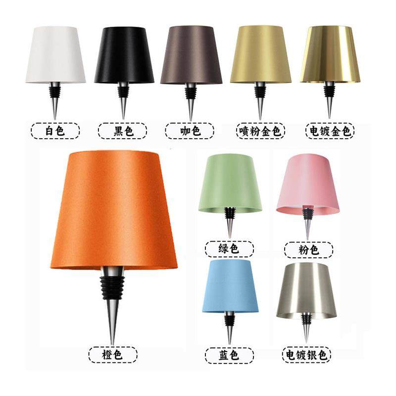 餐桌氛围酒头灯外贸插入式酒店清吧USB充电三色装饰酒瓶塞LED爆款,淘宝优惠券,粉丝福利购,淘宝优惠卷