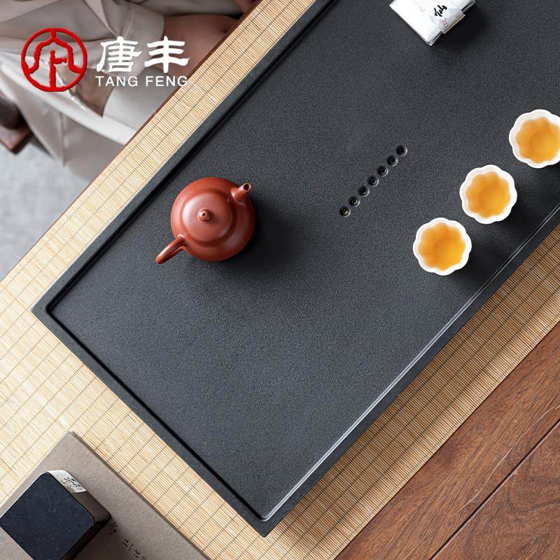 唐丰2025新款茶盘家用石板人造乌金石茶台轻奢高档单独石头干泡盘,淘宝优惠券,粉丝福利购,淘宝优惠卷