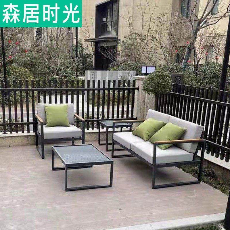 北欧户外休闲藤编沙发庭院阳台露台藤椅组合防晒防水花园别墅家具,淘宝优惠券,粉丝福利购,淘宝优惠卷