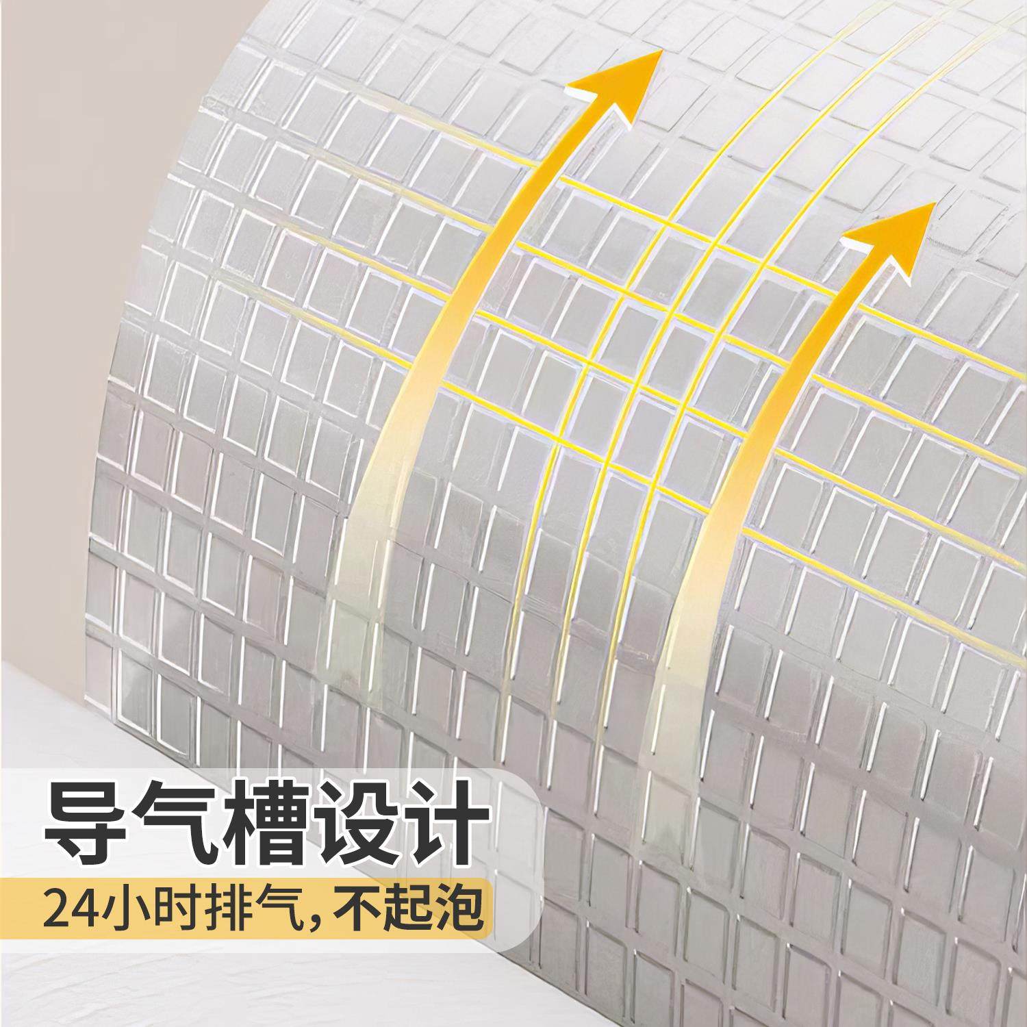 衣柜贴纸板材奶白家俱翻新柜门改色肤感膜杏子午灰汝窑亭婷兰柜子,淘宝优惠券,粉丝福利购,淘宝优惠卷