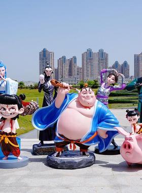 景区哪咤魔童闹海降世玻璃钢雕塑商场影院敖丙敖光太乙人物大摆件