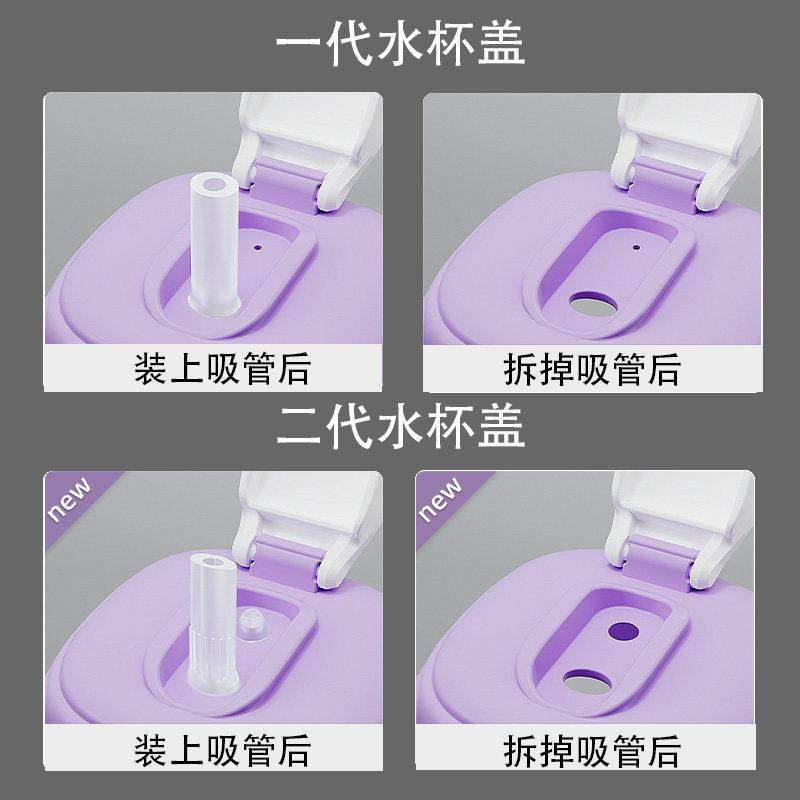 安配适用方形赫根奶瓶配件吸管重力球奶嘴学饮杯盖喝饮水直饮盖子,淘宝优惠券,粉丝福利购,淘宝优惠卷