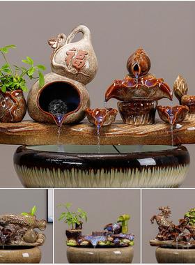 加氧鱼过滤器中国乡村户外庭院石槽陶瓷鱼缸流水景观财富装饰品