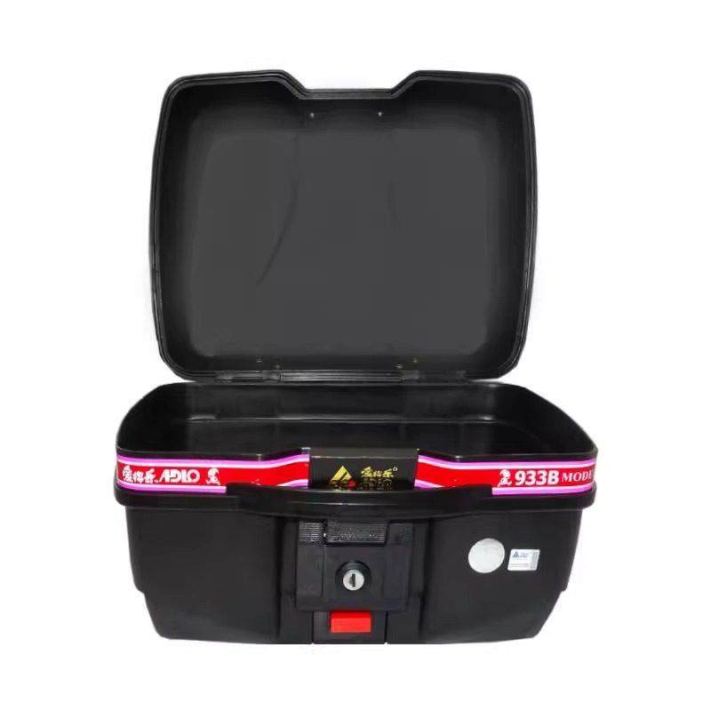 正品爱得乐933B小号机车尾箱 电动车后备箱 可快拆通用收纳箱,淘宝优惠券,粉丝福利购,淘宝优惠卷