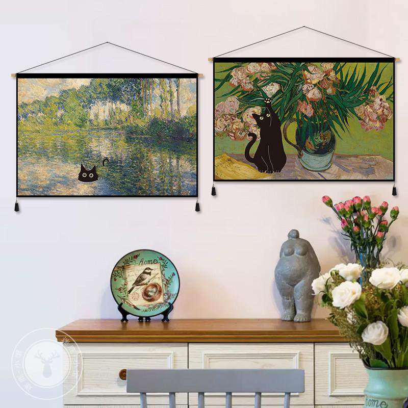 搞怪黑猫闯进名画 画挂布画 画房间改造艺术挂毯客厅墙面装饰背景,淘宝优惠券,粉丝福利购,淘宝优惠卷