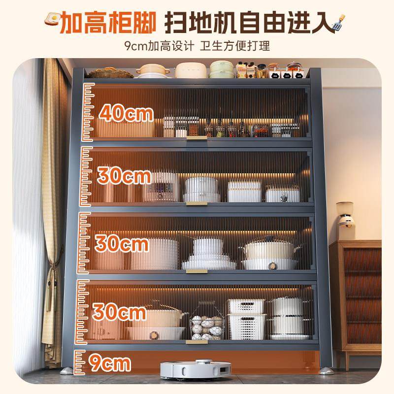 厨房置物架多层落地收纳柜子微波炉家用带门多功能整体橱柜防尘收,淘宝优惠券,粉丝福利购,淘宝优惠卷