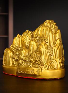 纯铜金山饰品金锁玉关泰山石甘唐调整房东北角西北角户山