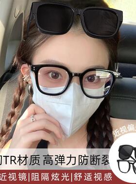 近视墨镜套镜专用太阳镜男士偏光开车钓鱼眼镜大框女夏2022年新款