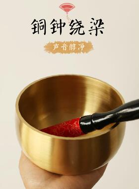 纯铜铜磬台湾颂钵佛音钵静心乐器冥想钵瑜伽钵铜罄黄铜磬铜钟