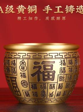 黄铜百福缸黄铜米缸聚宝盆摆件特大号缸存钱罐铜器铜盆