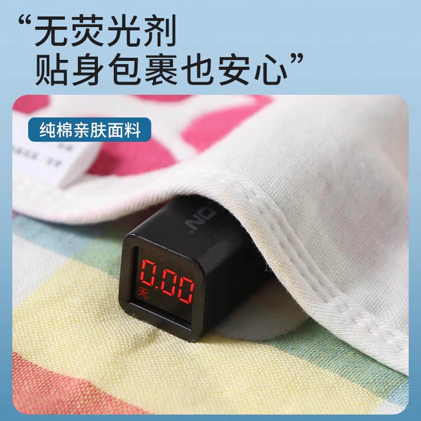 宝宝睡觉护肚子神器婴儿睡袋夏季薄款儿童防踢围肚纱布背心防着凉,淘宝优惠券,粉丝福利购,淘宝优惠卷