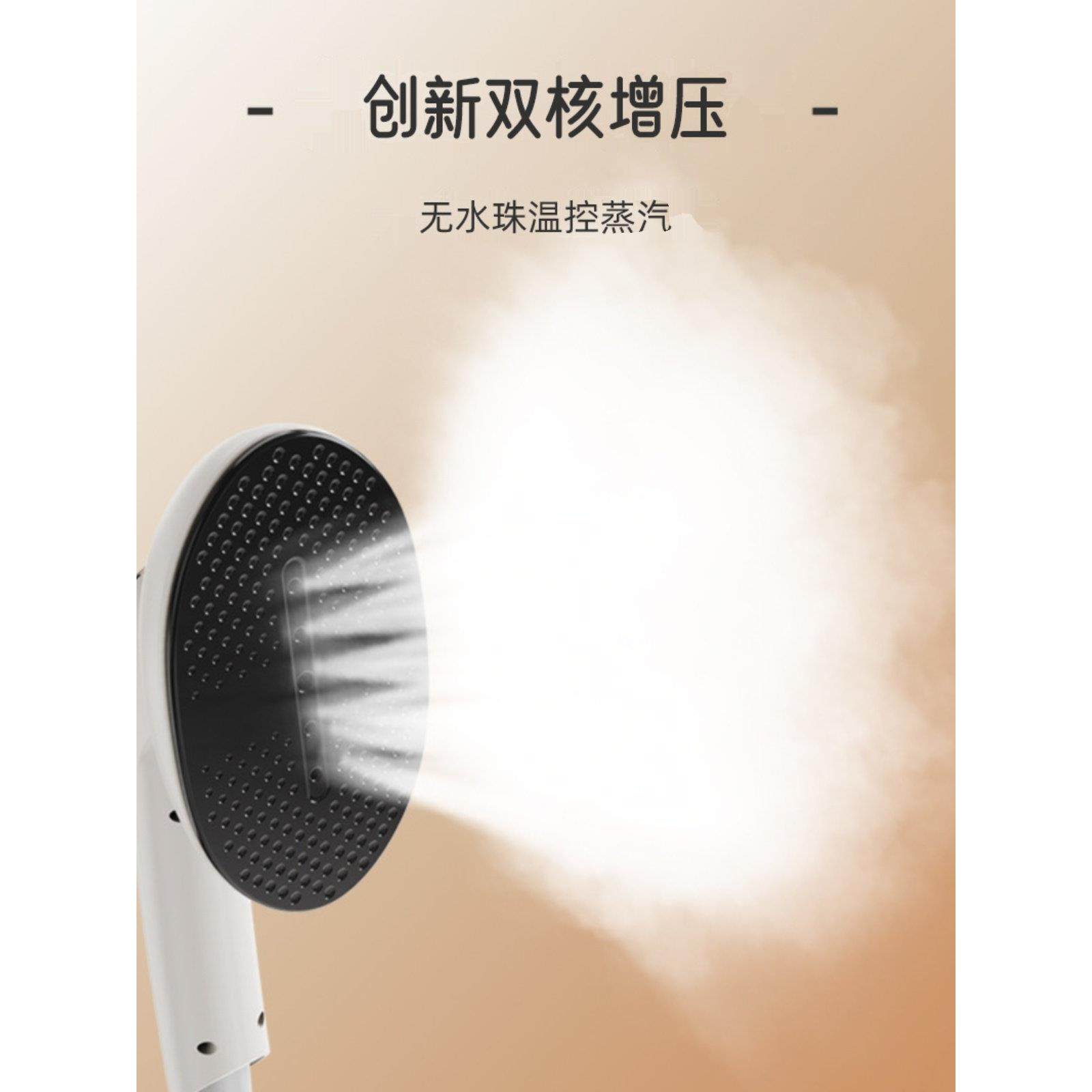 挂烫机家用手持欧规平烫一体蒸汽电熨斗小型衣柜挂烫机增压烫衣机,淘宝优惠券,粉丝福利购,淘宝优惠卷