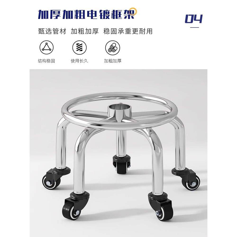 滑轮矮凳家用万向轮小凳子带轮移动软包板凳美缝椅子客厅儿童圆凳,淘宝优惠券,粉丝福利购,淘宝优惠卷