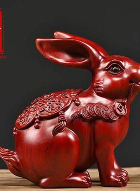花梨木雕兔子摆件实木家居装饰品动物木制十二生肖红木雕刻工艺品