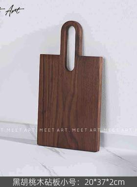 现代简约创意砧板餐板面包板菜板装饰托盘样板间厨房饰品摆件软装