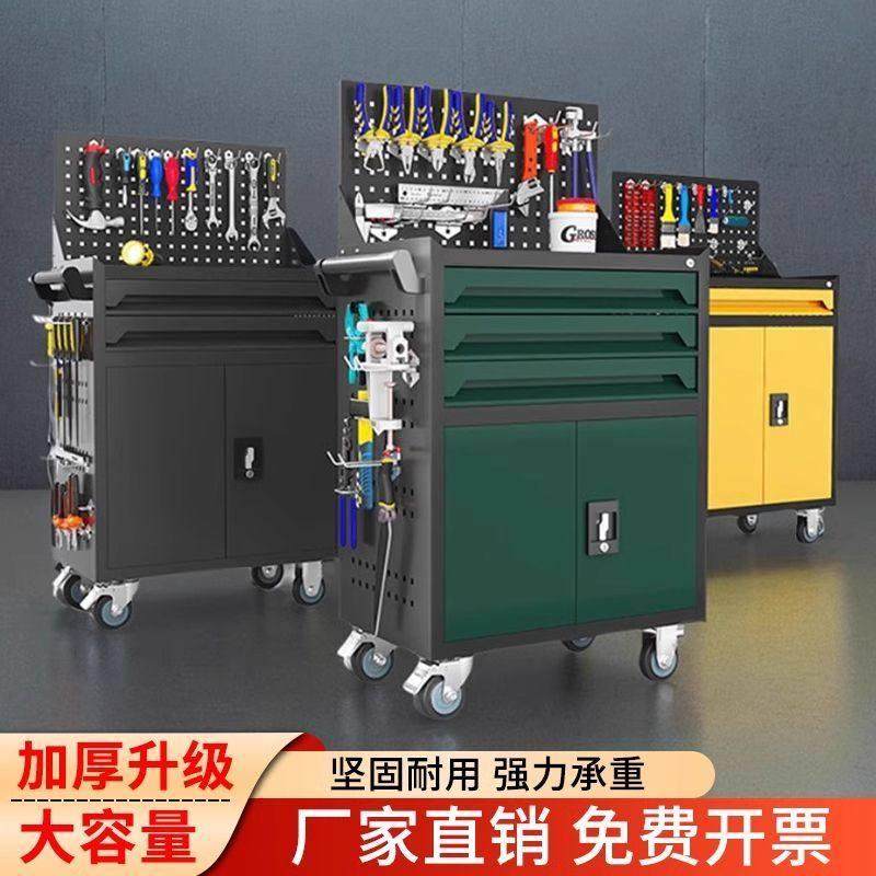 重型工具车推车移动多功能抽屉车间汽修手推维修五金抽屉式工具柜,淘宝优惠券,粉丝福利购,淘宝优惠卷
