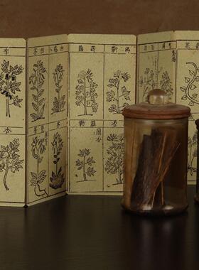 中式国学中医中药黄帝内经本草纲目桌面柜架陈列小屏风装饰画春泉