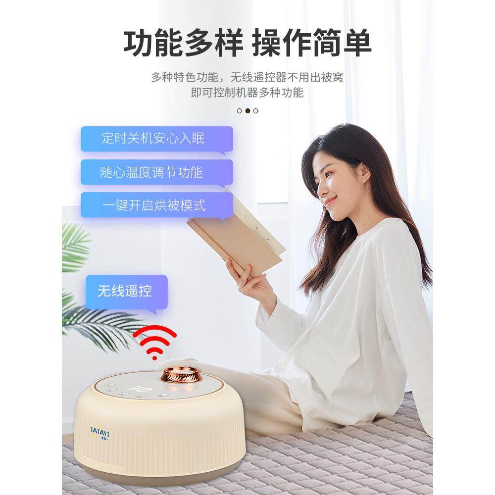 沙发单水加热电热毯双水循环单户安全调温电热毯无辐射电床垫,淘宝优惠券,粉丝福利购,淘宝优惠卷