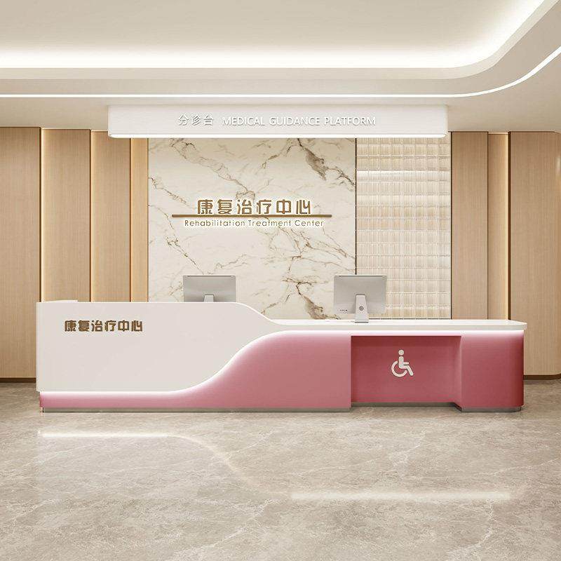 简约公司前台木纹烤漆接待台口腔医院导诊台分诊台护士站收银吧台,淘宝优惠券,粉丝福利购,淘宝优惠卷