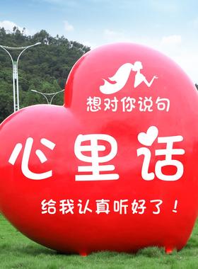 网红发光云朵风景区民宿草坪爱心雕塑打卡牌天梯座椅互动拍照装饰