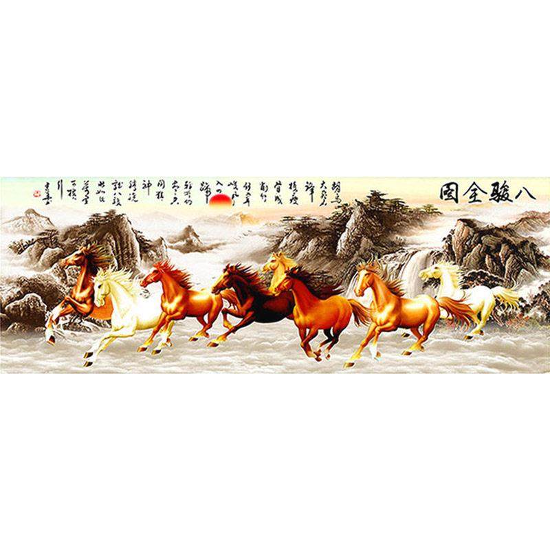 马到成功钻石画5d2024年新款满钻客厅八骏图山水点砖石贴画十字绣,淘宝优惠券,粉丝福利购,淘宝优惠卷