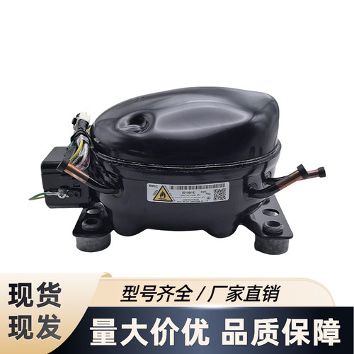 适用于美的冰箱全新美芝变频压缩机DZ120V1AV1D/100V1C /DZ90V1A - 图3