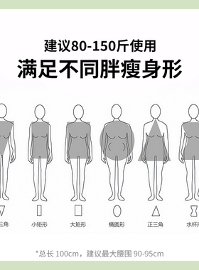 军训腰带懒人必备用品松紧可调节