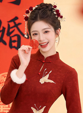 新娘头饰花朵流苏u型发簪