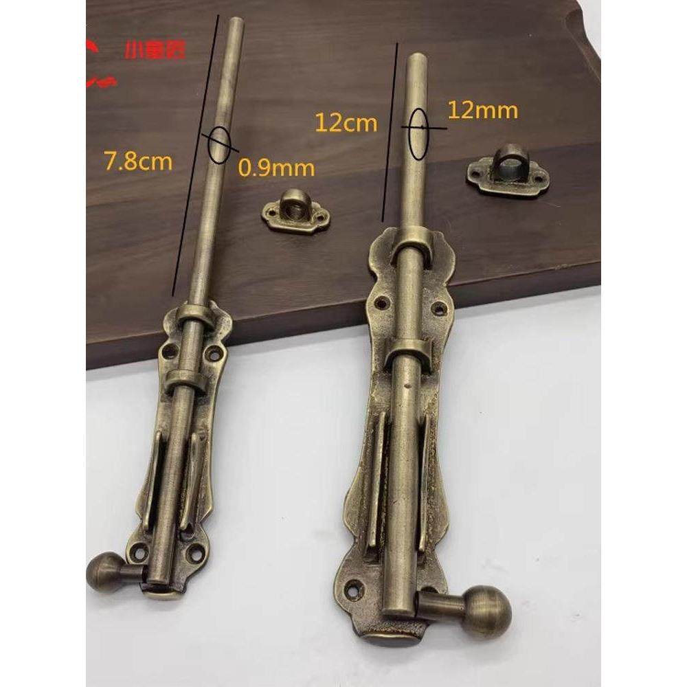 中国风门铜门闩彷古花园门锁门锁扣天地门闩地插延长木门纯铜门闩 - 图0