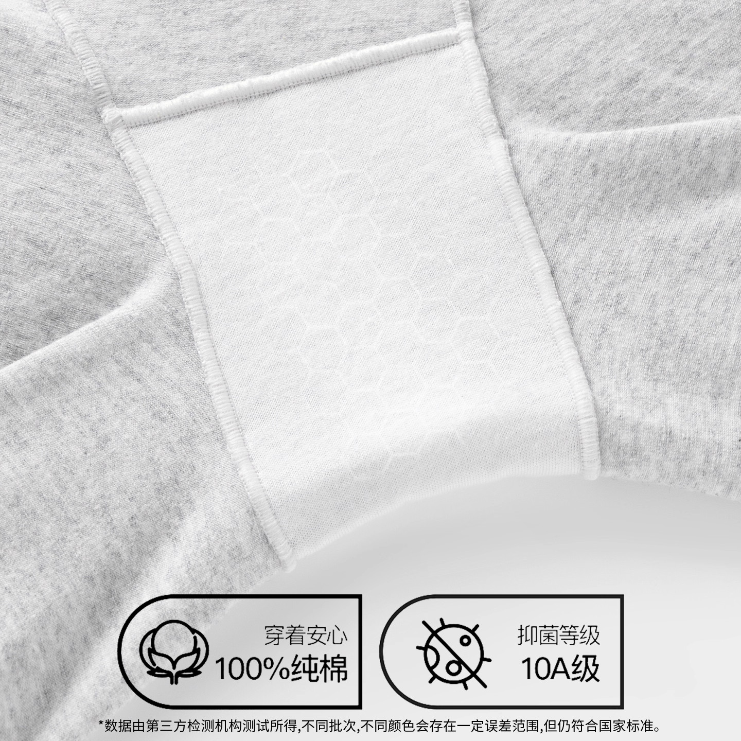 纯棉平角内裤女全棉抗菌防走光安全裤二合一2025新款四角打底短裤,淘宝优惠券,粉丝福利购,淘宝优惠卷