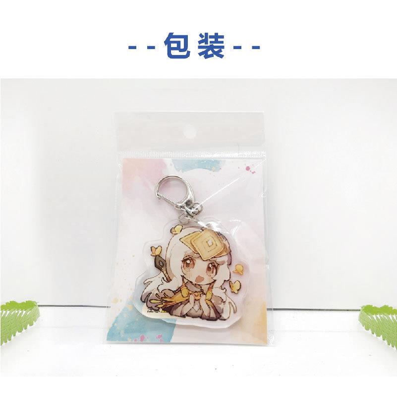 动漫周边亚克力钥匙扣 轻音少女K-ON 平泽唯 秋山澪 小挂件小吊坠 - 图1