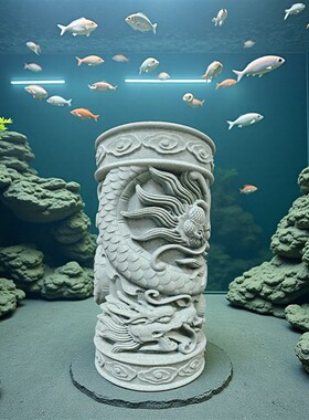 绿色砂岩中国风雕花龙柱桌面国风摆件I可养鱼缸造景潜水客厅摆件