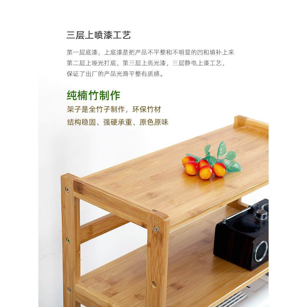 Removable computer case storage rack host placement rack printer integrated shelf bracket home office