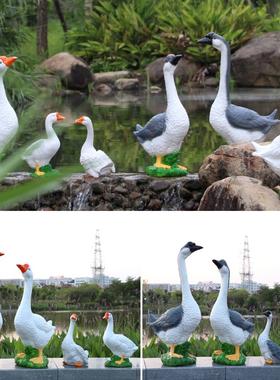 彷真鹅雕塑摆件农家乐池塘田园风动物布景烧鹅店狮头鹅招牌美陈