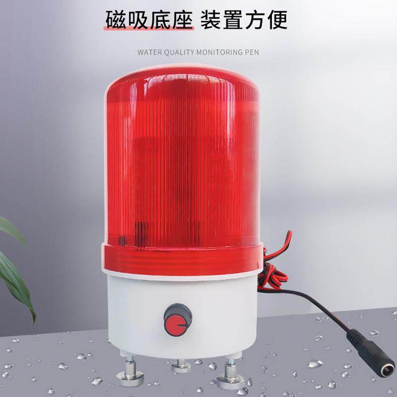 马达电机停止转动检测故障报警器风机停转卸灰马达异常声光报警器,淘宝优惠券,粉丝福利购,淘宝优惠卷