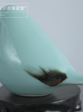 景德镇陶瓷鸟创意浪漫爱情摆件陶瓷家居桌面装饰工艺品相思鸟一对