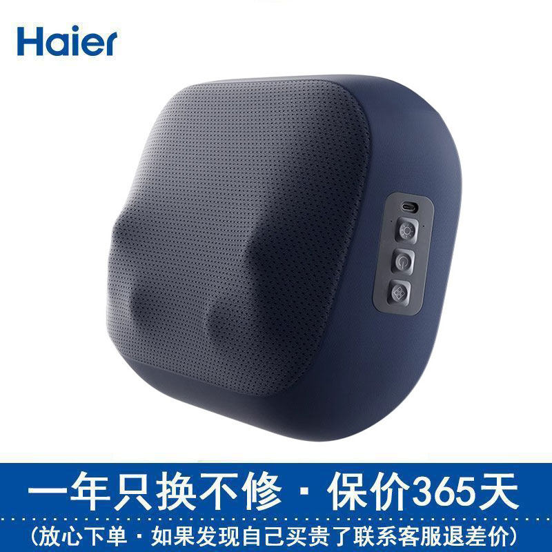 Haier/海尔颈椎按摩器肩颈按摩仪按摩枕靠垫腰部背部母亲节送礼物