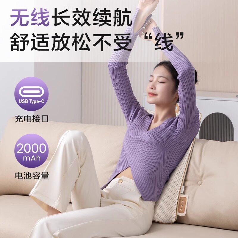 Haier/海尔按摩器腰部背部颈部家用全多功能车载全自动靠垫便携式