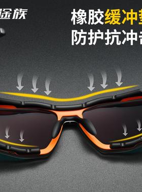 途族太阳眼镜近视定制度数篮球户外运动骑行跑步登山防风沙护目镜