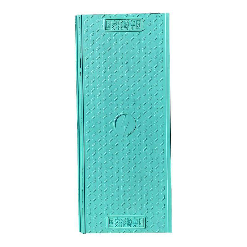 电缆沟盖板复合树脂电力盖板卡槽窨井配电室沟盖板排水沟盖板井盖,淘宝优惠券,粉丝福利购,淘宝优惠卷