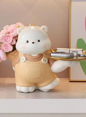 钥匙收纳玄关摆件可爱暴力熊插花入户鞋柜客厅桌面装饰品乔迁礼物