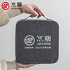 Jiesheng Celadon Wanhua Portable Travel Tea Set
