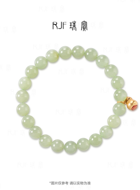 RJF【晴柔】和田玉手串 简约葫芦创意百搭单圈手串