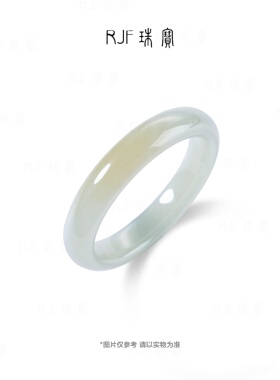 RJF【兰予棠】和田玉奶蓝手镯+一口糖+高冰+正圈镯