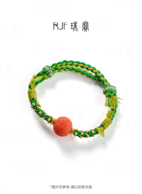RJF珠宝南红珠手绳民族风圣诞款