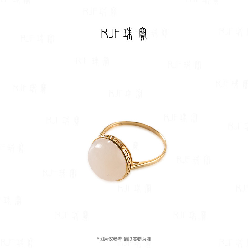 Wenwan original lotus root pink egg ring