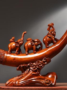花梨木雕大象摆件实木吉祥三宝小象中式象牙家居客厅博古架装饰品