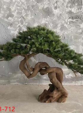 仿真松树罗汉松树美人松树装饰楼梯客厅橱窗酒店商场布景摆件假树