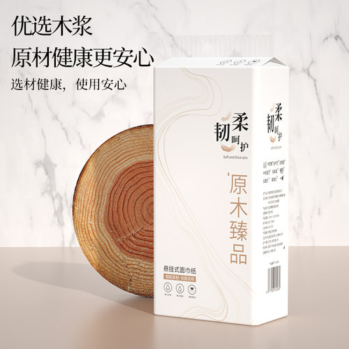 12000张餐巾纸悬挂式抽纸12大提擦手纸巾卫生纸厕纸面巾纸整箱批 - 图2