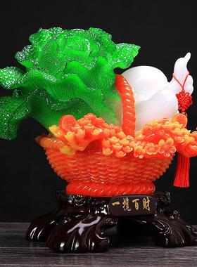 一揽百财招财白菜树脂摆件酒柜电视柜客厅家居装饰品乔迁开业礼品